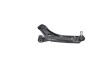 Control/Trailing Arm, wheel suspension KAVO SCA8616 (фото 3)