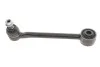 Важіль підвіски KAVO PARTS SCA-9314 SCA-9314