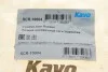Втулка важеля PARTS KAVO SCR-10004 (фото 5)
