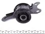 Втулка важеля PARTS KAVO SCR-1007 (фото 3)