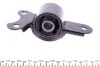 Втулка важеля KAVO PARTS SCR-1008