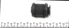 Втулка важеля PARTS KAVO SCR-1011 (фото 3)