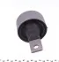 Сайлентблок важеля PARTS KAVO SCR-2010 (фото 2)