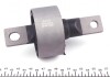 Сайлентблок важеля PARTS KAVO SCR-2010 (фото 4)