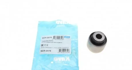 Сайлентблок важеля PARTS KAVO SCR-2079