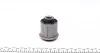 Втулка важеля PARTS KAVO SCR-3005 (фото 5)