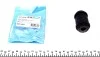 Втулка важеля KAVO PARTS SCR-3048