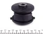 PARTS HYUNDAI С/блок задн.рычага Tucson,Kia Sportage 04- (резиновый) KAVO SCR-3080 (фото 5)