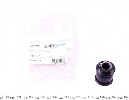 Сайлентблок важеля PARTS KAVO SCR-3118 (фото 1)