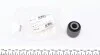 Втулка важеля KAVO PARTS SCR-3148 SCR-3148