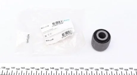 Сайлен задн ричага KAVO SCR-3148