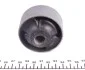 PARTS HYUNDAI С/блок переднего рычага Coupe 02-,Kia Cerato 04- KAVO SCR-4013 (фото 2)