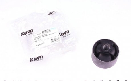 Втулка важеля PARTS KAVO SCR-4043 (фото 1)