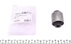 Втулка важеля KAVO PARTS SCR-4067