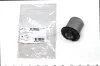 KAVO PARTS HYUNDAI С/блок переднего рычага передний Elantra 06-, KIA Ceed 06- SCR-4071