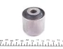 PARTS MAZDA С/блок переднего рычага внешний снизу Mazda 6 02- KAVO SCR-4527 (фото 3)
