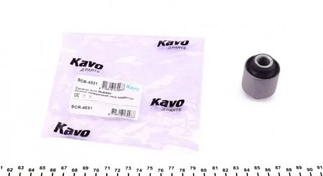 Втулка важеля PARTS KAVO SCR-4531 (фото 1)