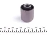 Втулка важеля PARTS KAVO SCR-4579 (фото 3)