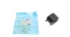 Втулка важеля KAVO PARTS SCR-5502