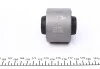 Втулка важеля PARTS KAVO SCR-5532 (фото 4)