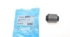 Втулка важеля KAVO PARTS SCR-5549