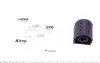 Втулка важеля KAVO PARTS SCR-6523
