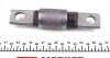 Втулка важеля PARTS KAVO SCR-6565 (фото 2)