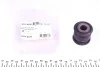 Втулка важеля KAVO PARTS SCR-8035