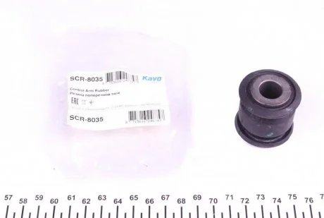 Втулка важеля PARTS KAVO SCR-8035