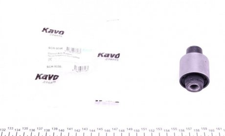 Втулка важеля PARTS KAVO SCR-9056 (фото 1)