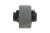 Втулка важеля KAVO PARTS SCR-9096 SCR-9096