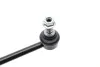 Тяга (стійка) стабілізатора PARTS KAVO SLS-10020 (фото 4)