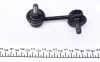 Тяга (стійка) стабілізатора PARTS KAVO SLS-1006 (фото 4)