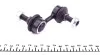 Тяга (стійка) стабілізатора PARTS KAVO SLS-2007 (фото 3)