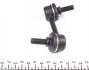 Тяга (стійка) стабілізатора PARTS KAVO SLS-2034 (фото 4)