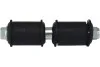 Тяга (стійка) стабілізатора KAVO PARTS SLS-2051
