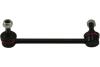 KAVO PARTS HONDA тяга стаб. задн. лів. Pilot 08-, Acura MDX 06- SLS-2079