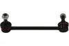 KAVO PARTS HONDA тяга стаб. задн. лів. Pilot 08-, Acura MDX 06- SLS-2079