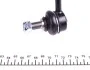 Тяга (стійка) стабілізатора PARTS KAVO SLS-3005 (фото 4)