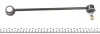 Тяга (стійка) стабілізатора PARTS KAVO SLS-3009 (фото 2)
