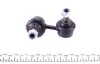 Тяга (стійка) стабілізатора PARTS KAVO SLS-3013 (фото 2)
