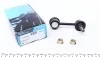 Тяга (стійка) стабілізатора KAVO PARTS SLS-3024