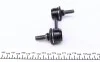 Тяга (стійка) стабілізатора PARTS KAVO SLS-3024 (фото 3)