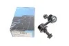 Тяга (стійка) стабілізатора KAVO PARTS SLS-3032