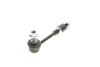 Тяга (стійка) стабілізатора PARTS KAVO SLS-3034 (фото 2)