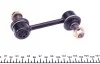PARTS HYUNDAI Тяга стабилизатора задняя Santa Fe 06-,KIA Sorento 09- KAVO SLS-3037 (фото 2)