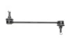 Тяга (стійка) стабілізатора KAVO PARTS SLS-3044