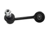Тяга стабілізатора (переднього) Audi A4/A5/A6/A7/Q5 2.0-3.0TDI 07- SLS3101