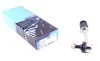 Тяга (стійка) стабілізатора KAVO PARTS SLS-4016