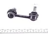 Тяга (стійка) стабілізатора PARTS KAVO SLS-4020 (фото 2)